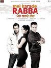 Mel Karade Rabba Diljit Movie