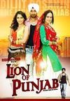 The Lion Of Punjab Diljit Film