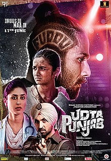 Udta_Punjab_poster