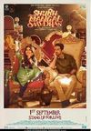 Subh Mangal Saavdhan Ayushmaann film