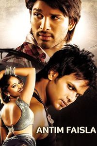 Vedam Allu Arjun Movie Poster