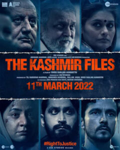 The kashmir files movie